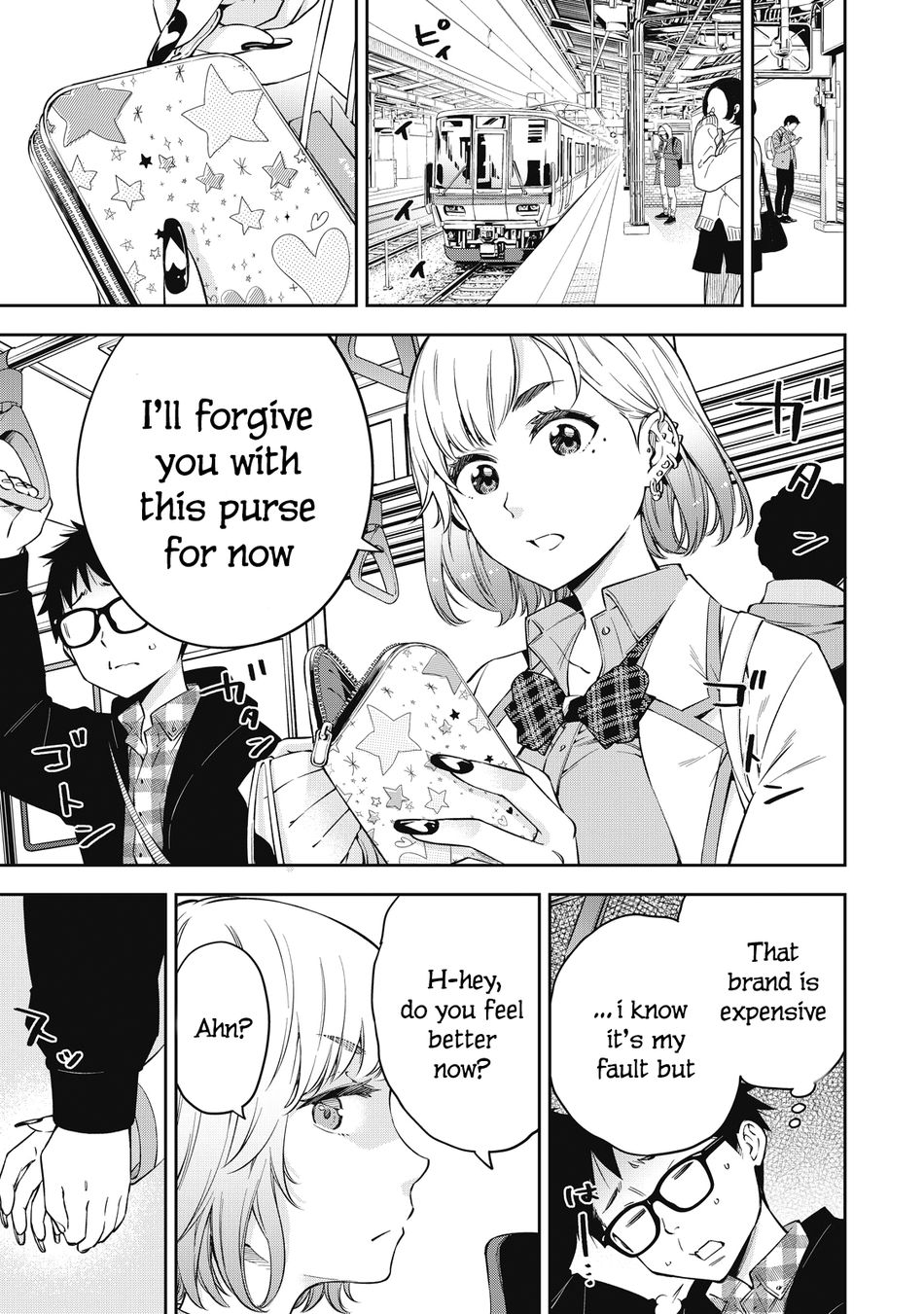 Yankee JK no Ijou na Aijou - Chapter 69 Page 3