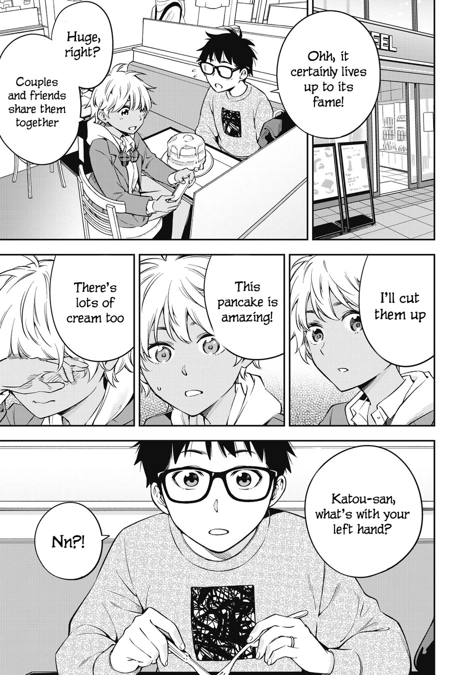 Yankee JK no Ijou na Aijou - Chapter 70 Page 13