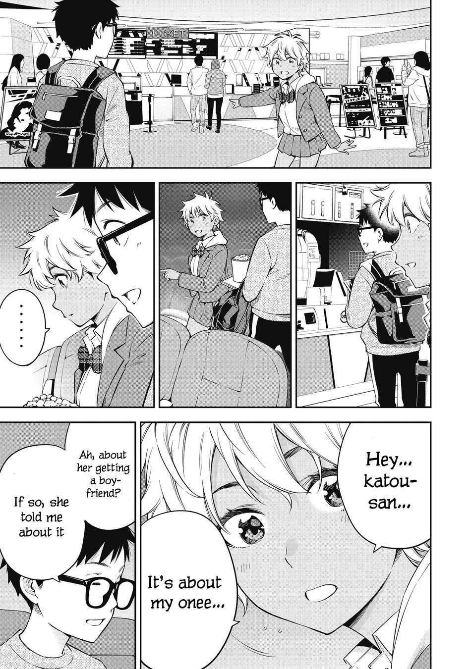 Yankee JK no Ijou na Aijou - Chapter 70 Page 7