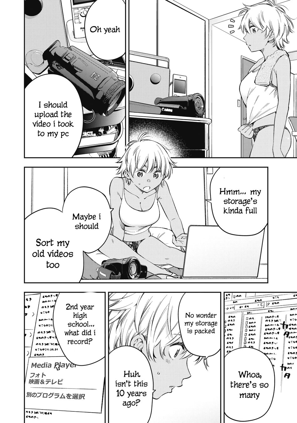 Yankee JK no Ijou na Aijou - Chapter 71 Page 14