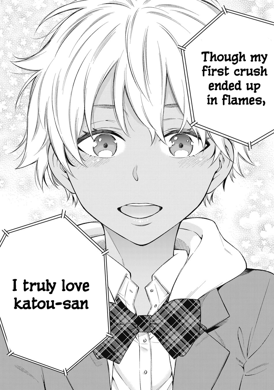 Yankee JK no Ijou na Aijou - Chapter 71 Page 17