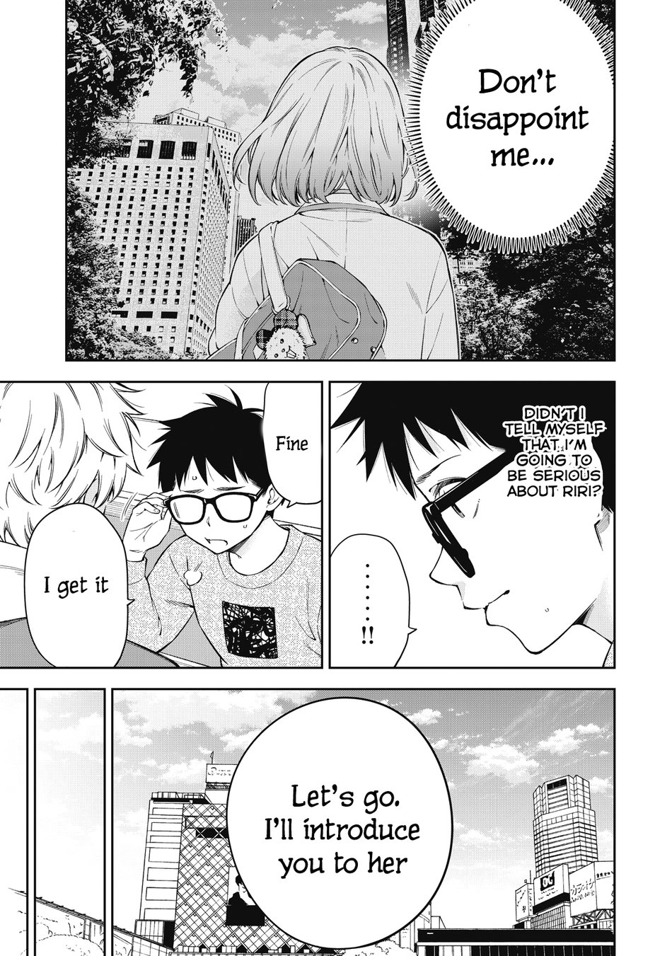 Yankee JK no Ijou na Aijou - Chapter 71 Page 3