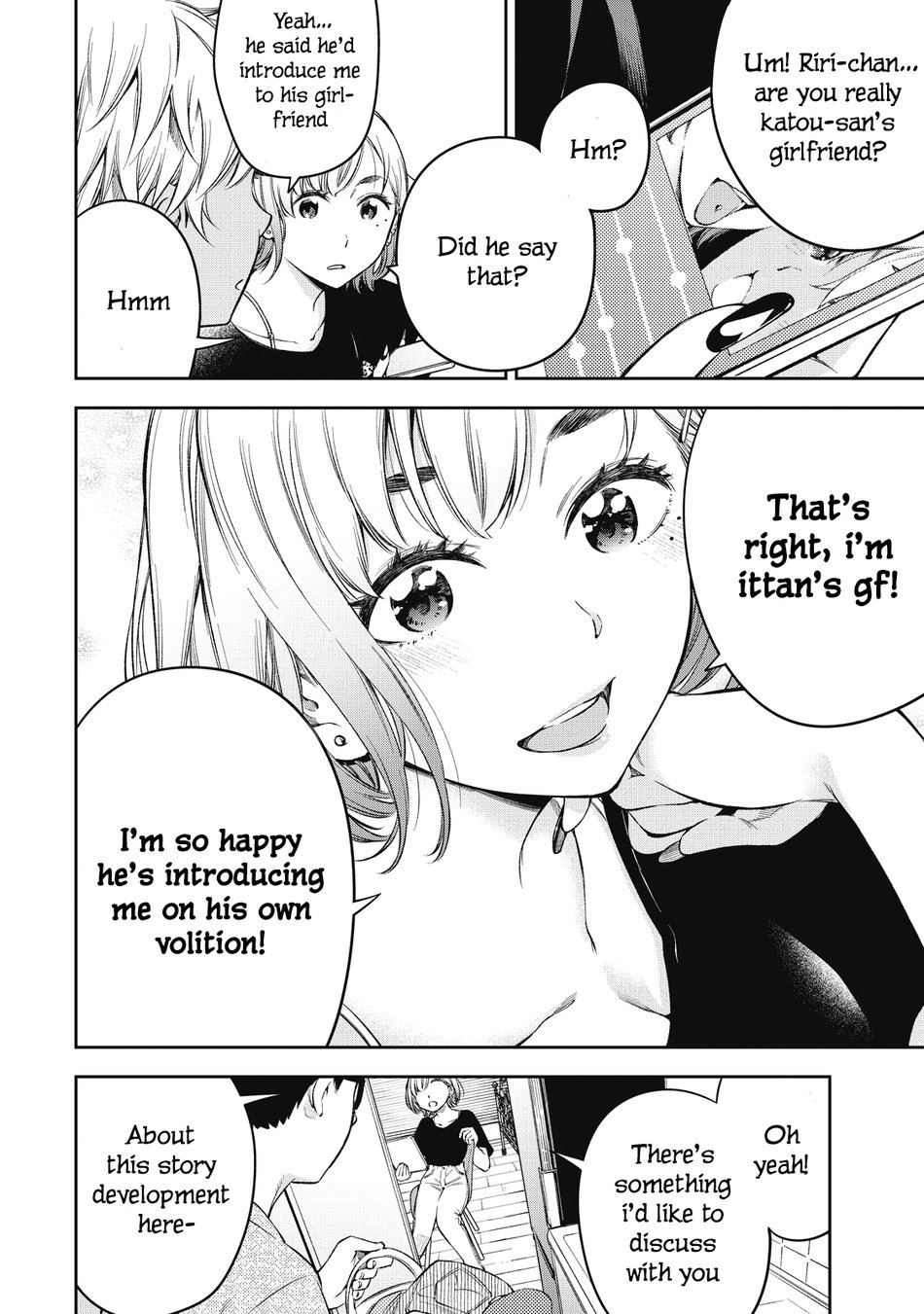 Yankee JK no Ijou na Aijou - Chapter 71 Page 6