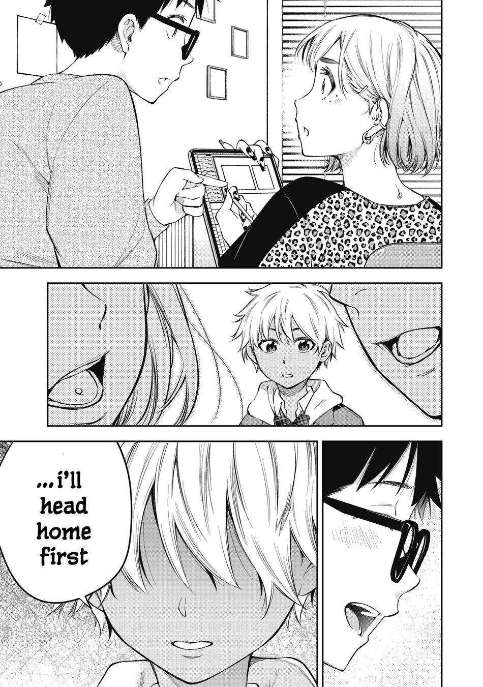 Yankee JK no Ijou na Aijou - Chapter 71 Page 7