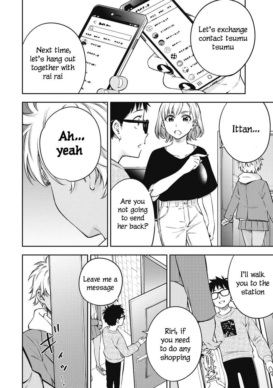 Yankee JK no Ijou na Aijou - Chapter 71 Page 8