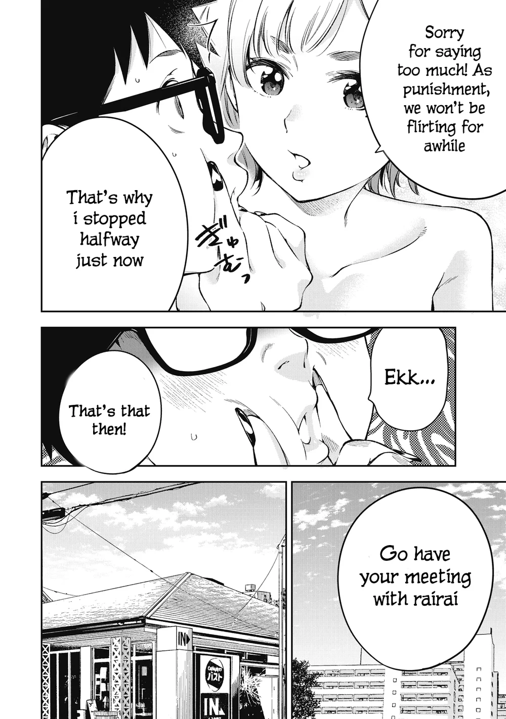 Yankee JK no Ijou na Aijou - Chapter 72 Page 10