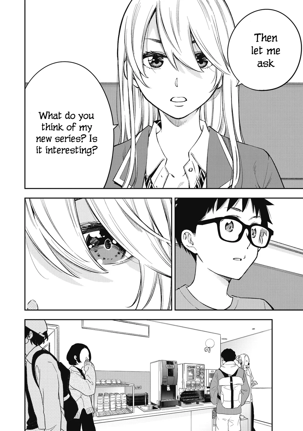 Yankee JK no Ijou na Aijou - Chapter 72 Page 12