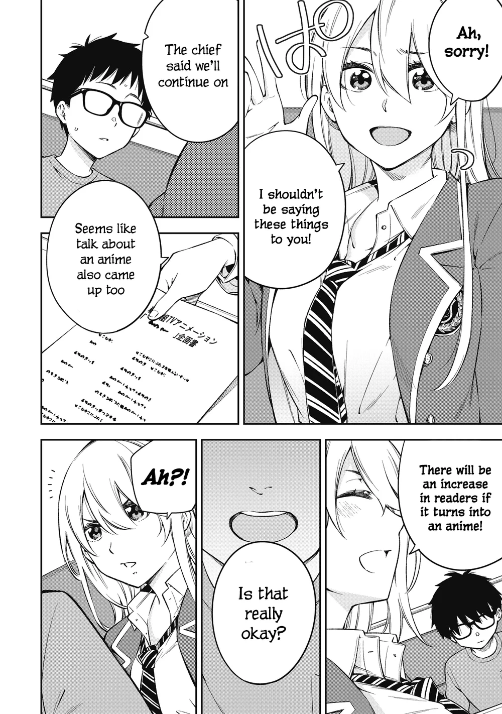 Yankee JK no Ijou na Aijou - Chapter 72 Page 16