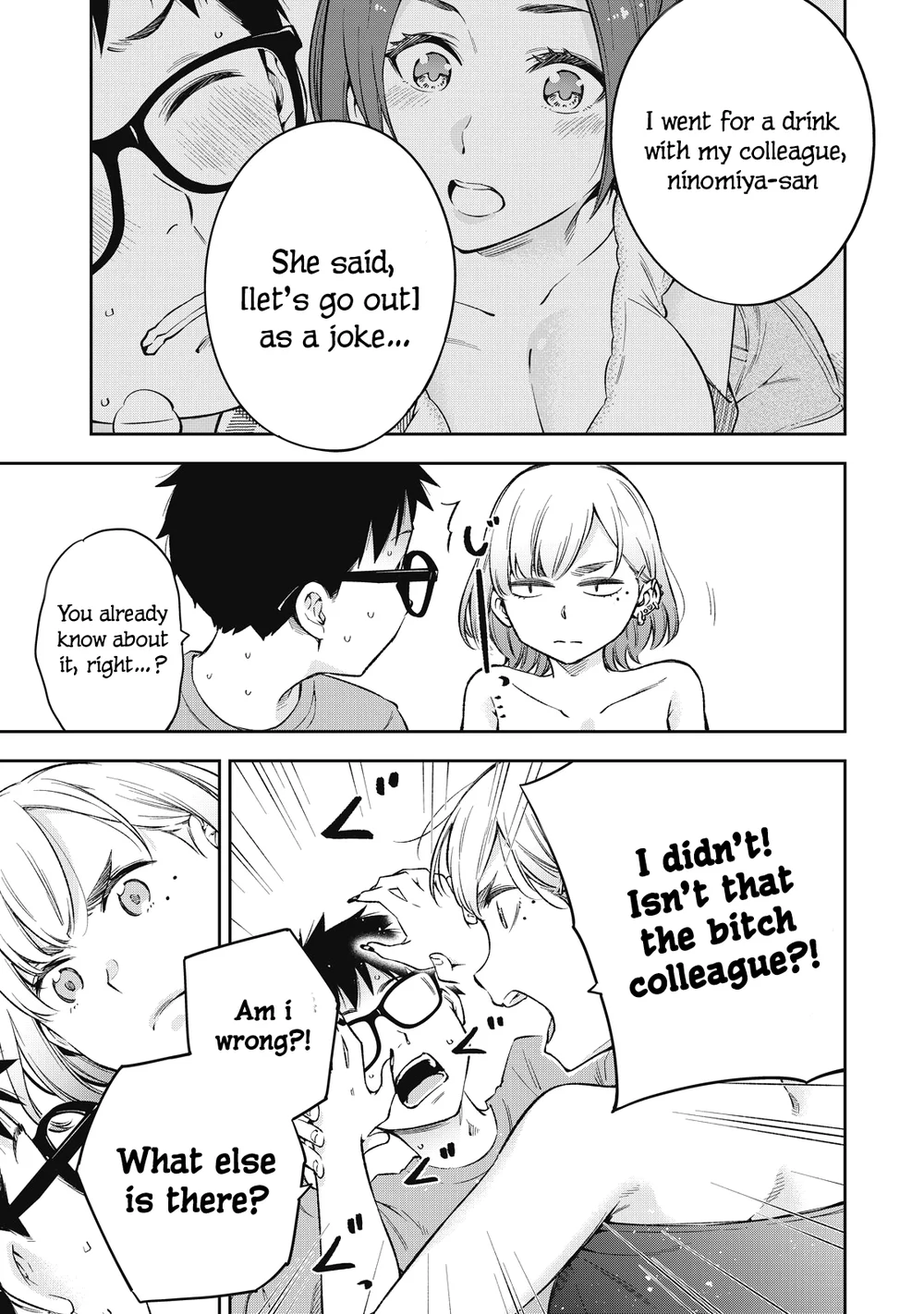 Yankee JK no Ijou na Aijou - Chapter 72 Page 7