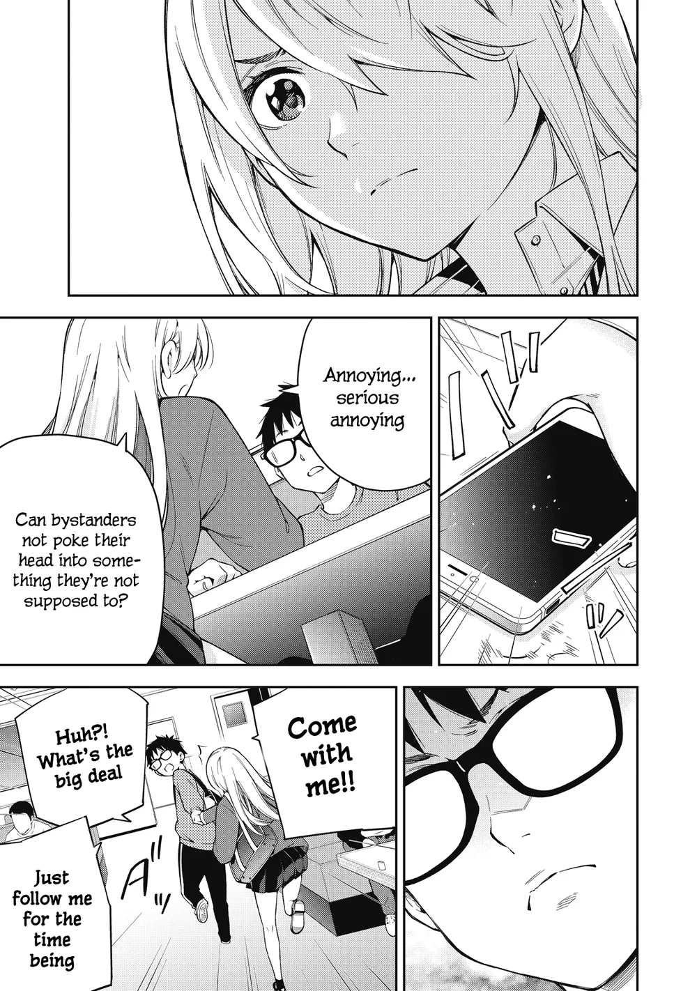 Yankee JK no Ijou na Aijou - Chapter 73 Page 3