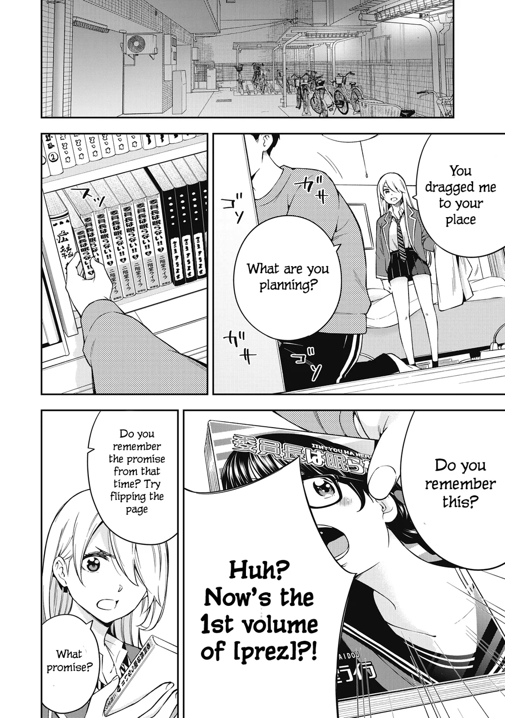 Yankee JK no Ijou na Aijou - Chapter 73 Page 4