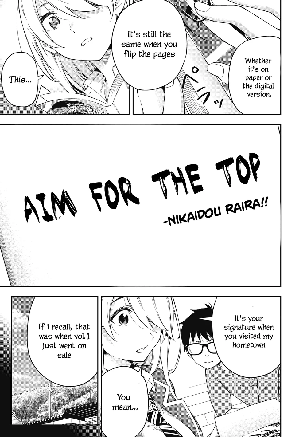 Yankee JK no Ijou na Aijou - Chapter 73 Page 5