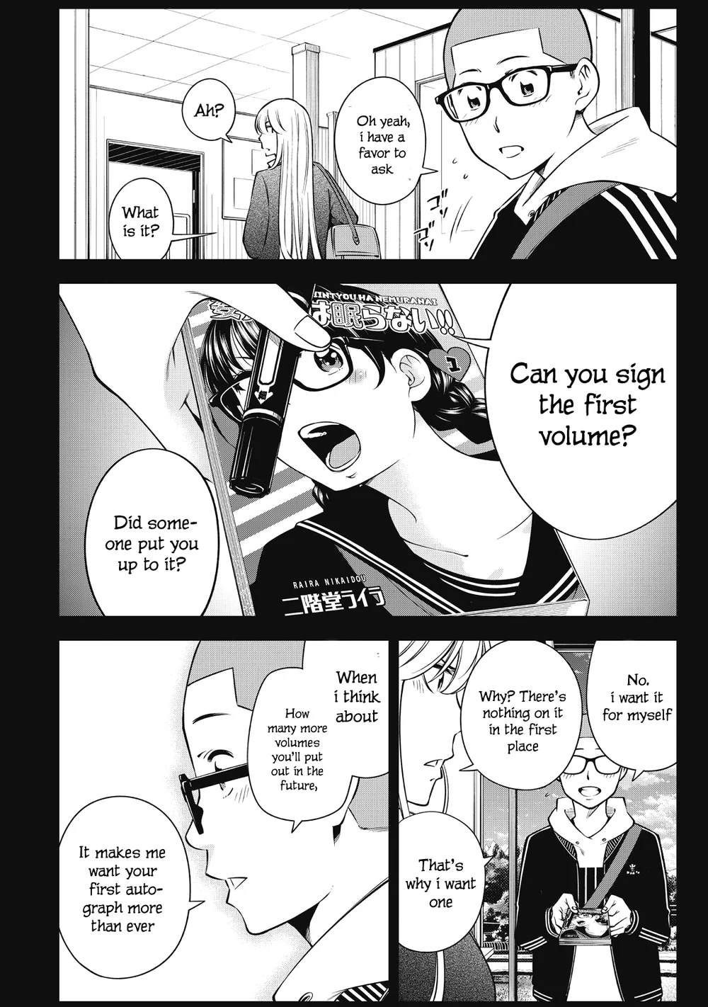 Yankee JK no Ijou na Aijou - Chapter 73 Page 6