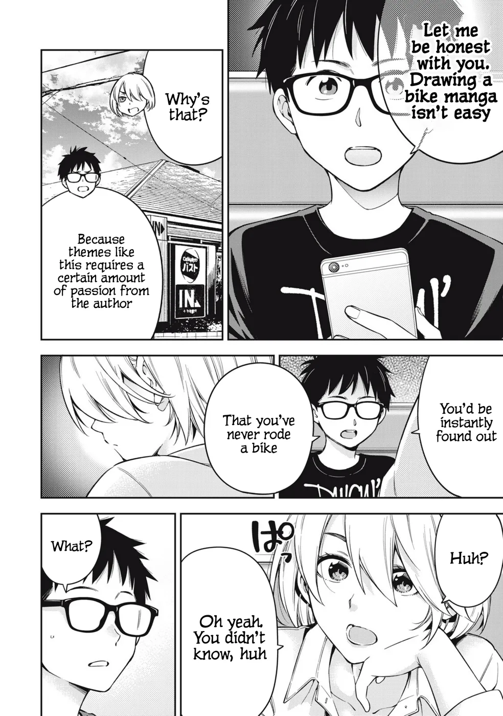 Yankee JK no Ijou na Aijou - Chapter 75 Page 3