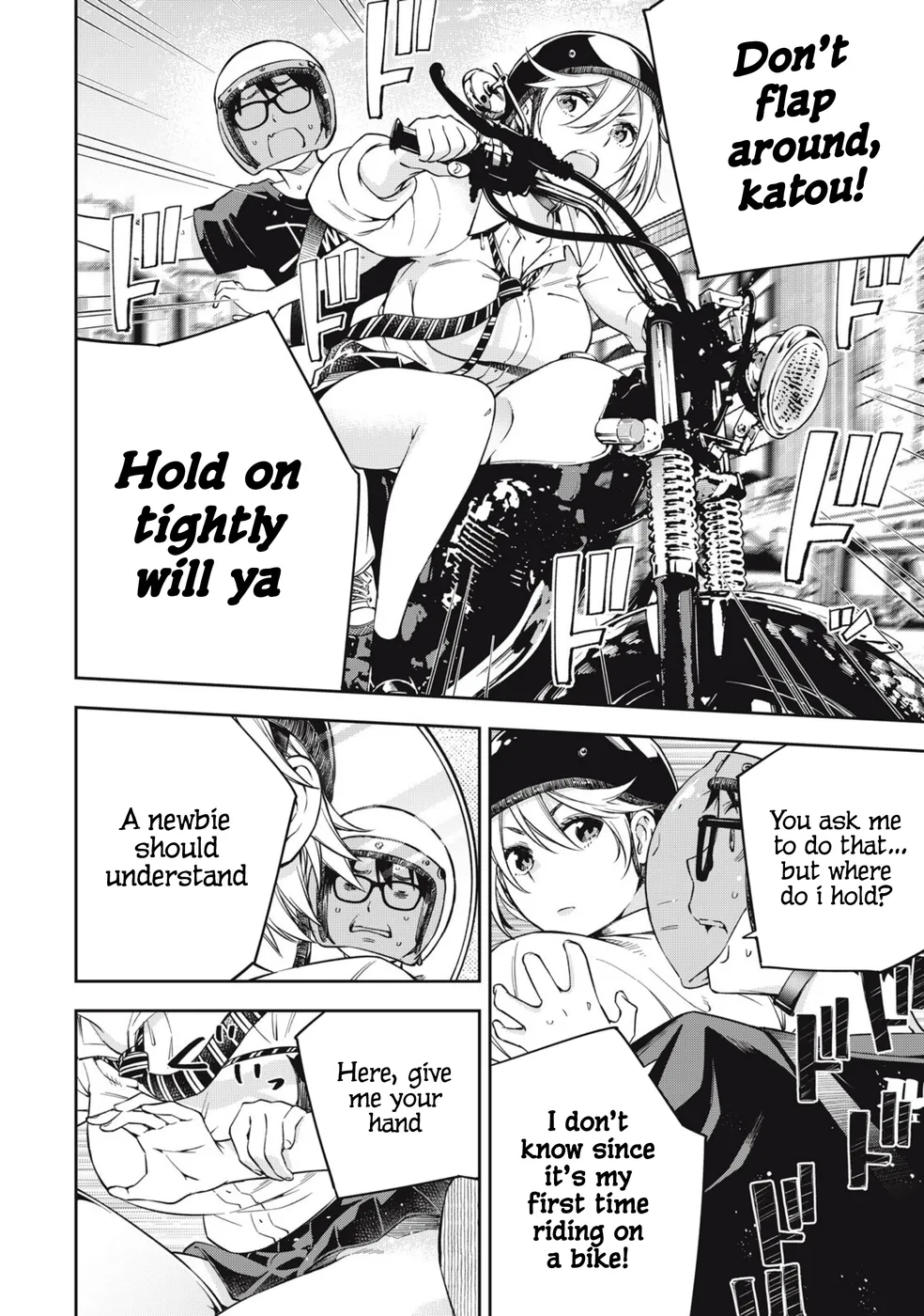 Yankee JK no Ijou na Aijou - Chapter 75 Page 5