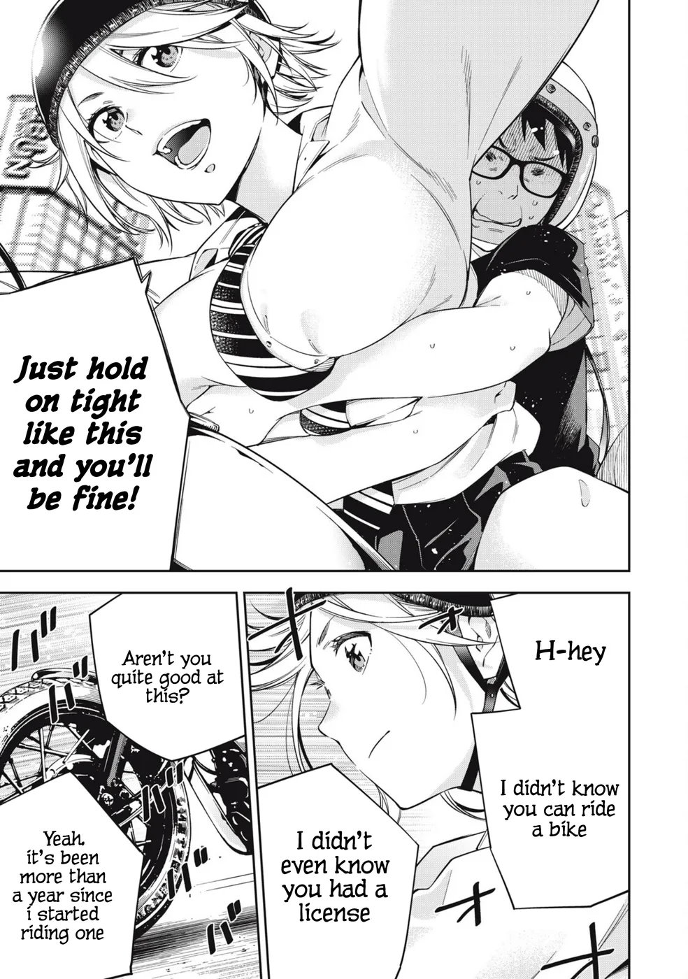 Yankee JK no Ijou na Aijou - Chapter 75 Page 6