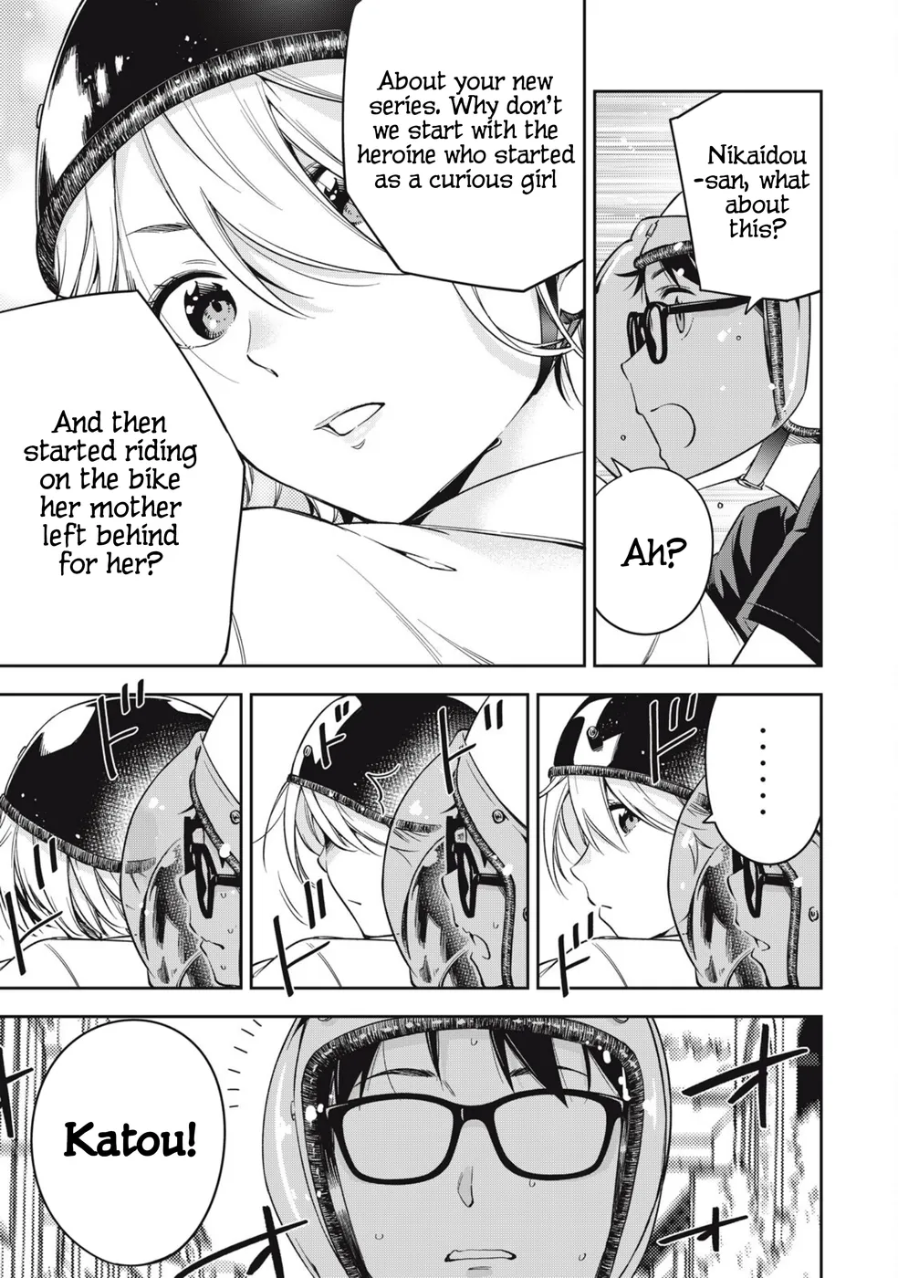 Yankee JK no Ijou na Aijou - Chapter 75 Page 8