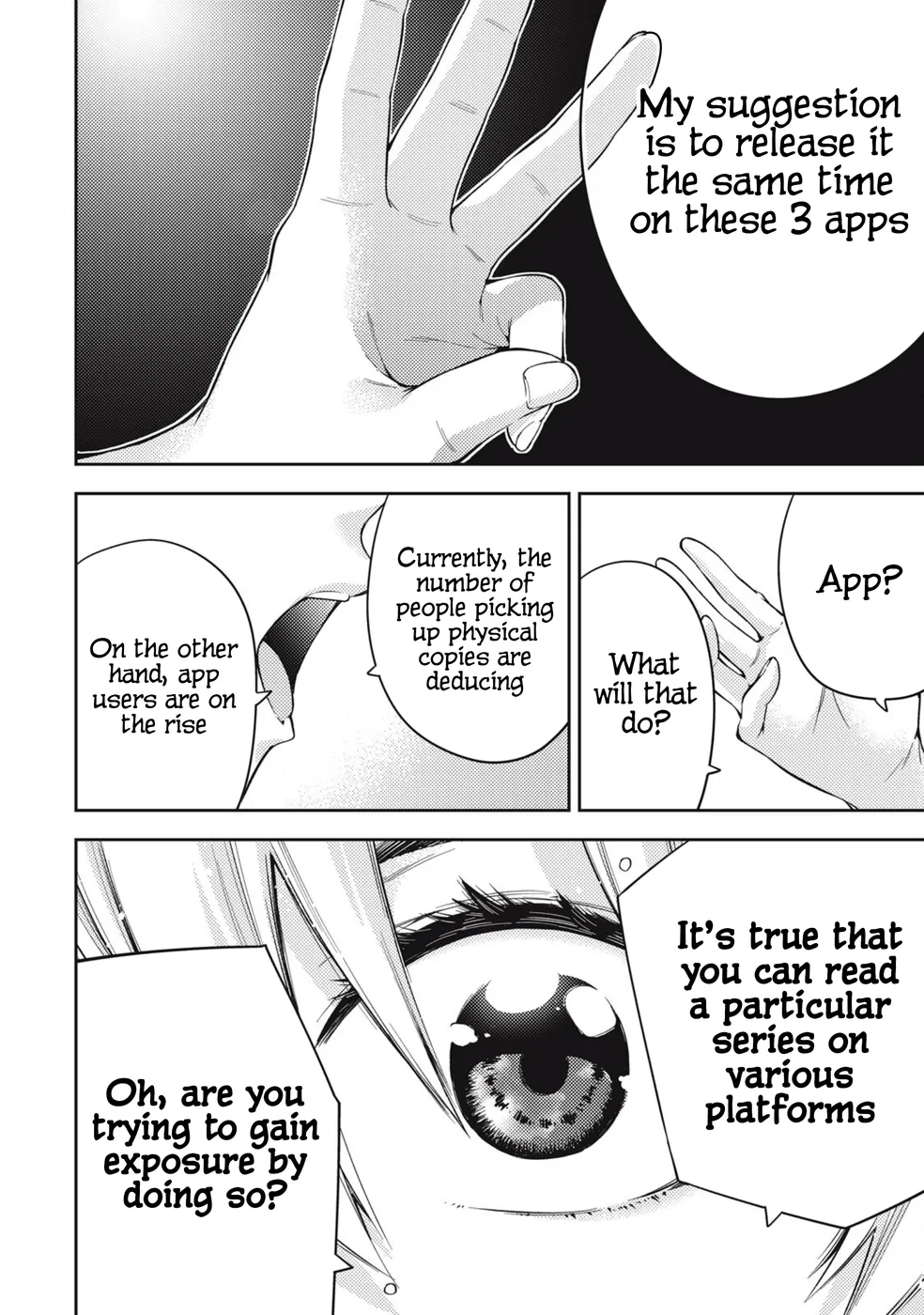 Yankee JK no Ijou na Aijou - Chapter 76 Page 10