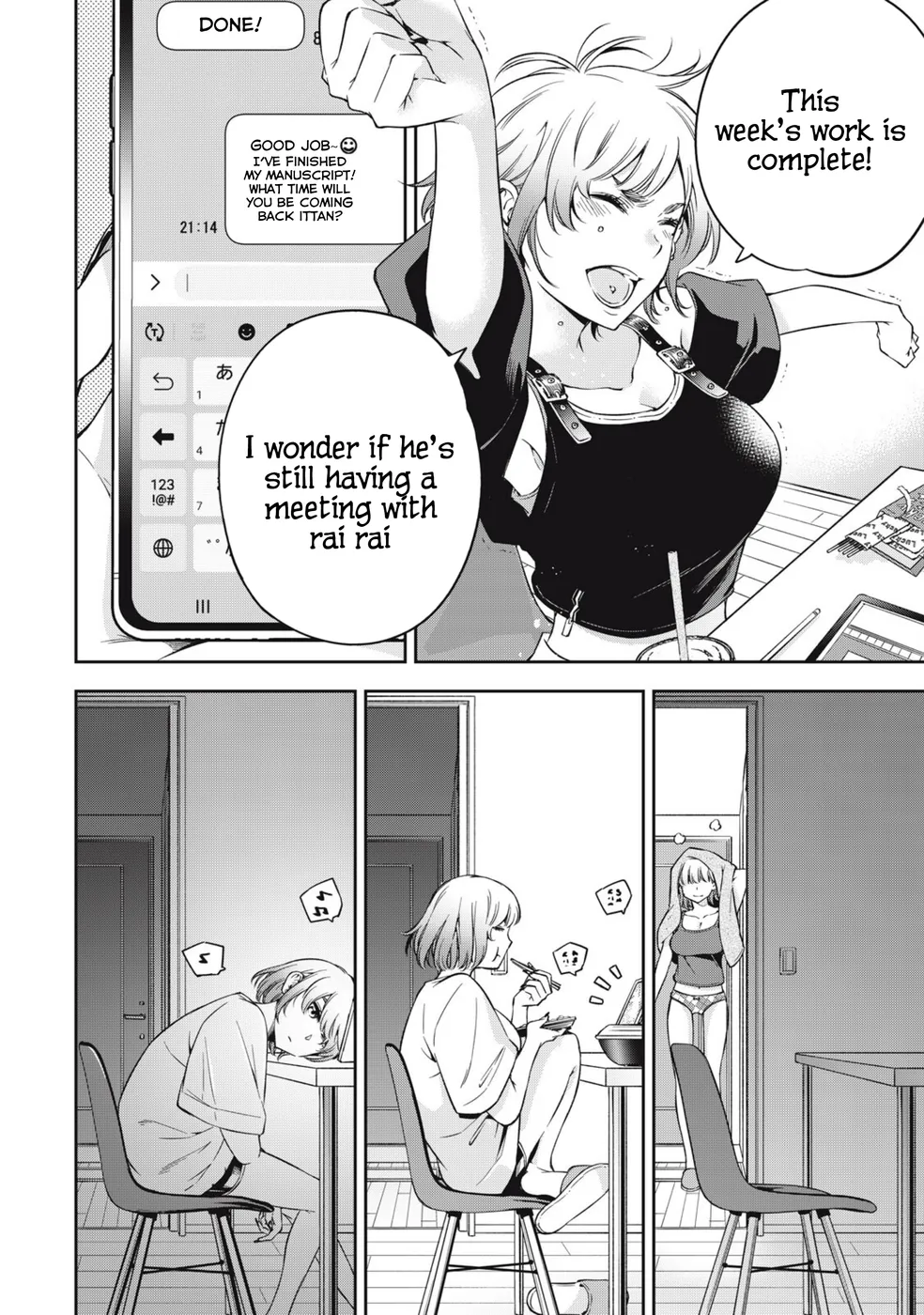 Yankee JK no Ijou na Aijou - Chapter 76 Page 14