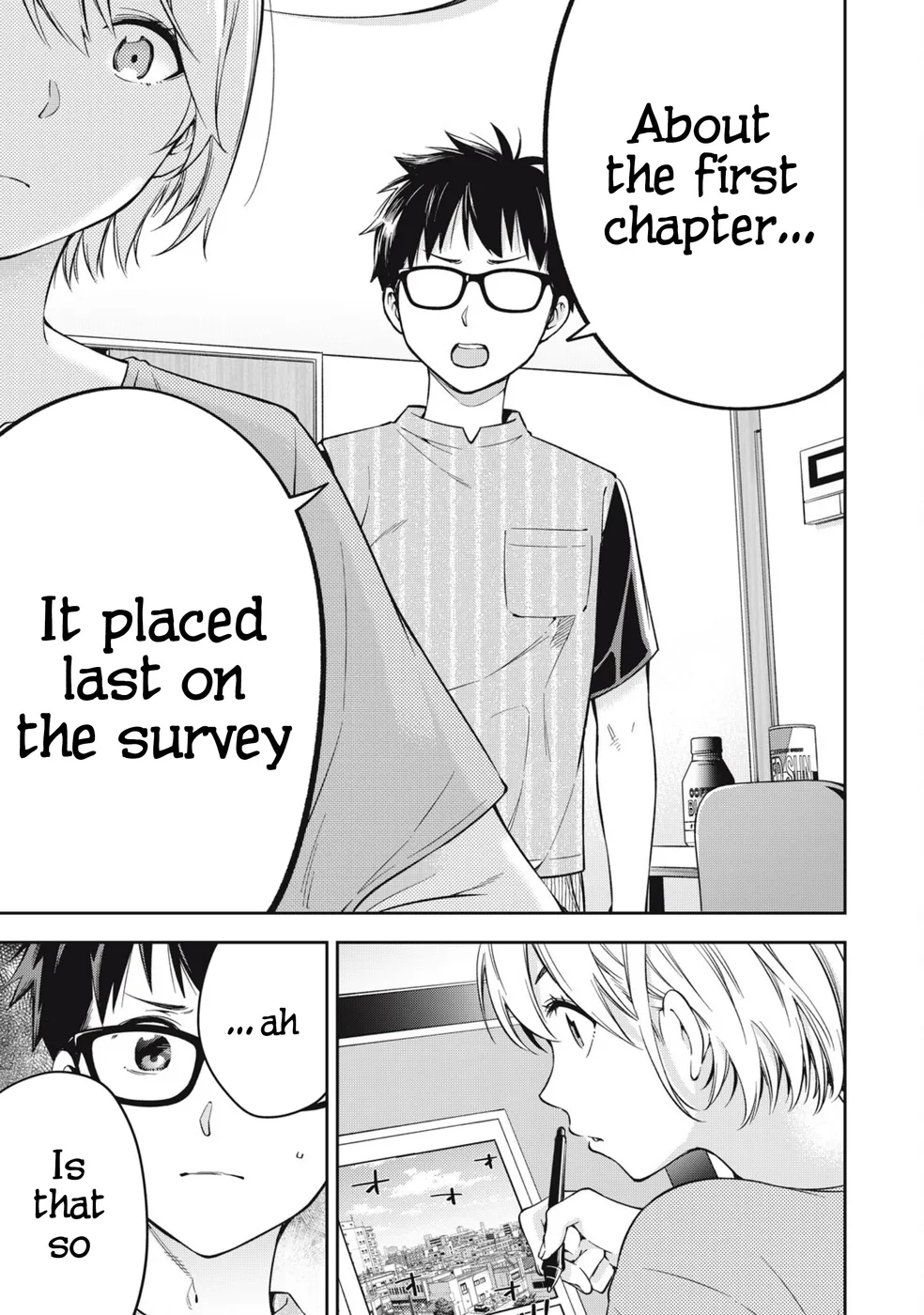 Yankee JK no Ijou na Aijou - Chapter 76 Page 5