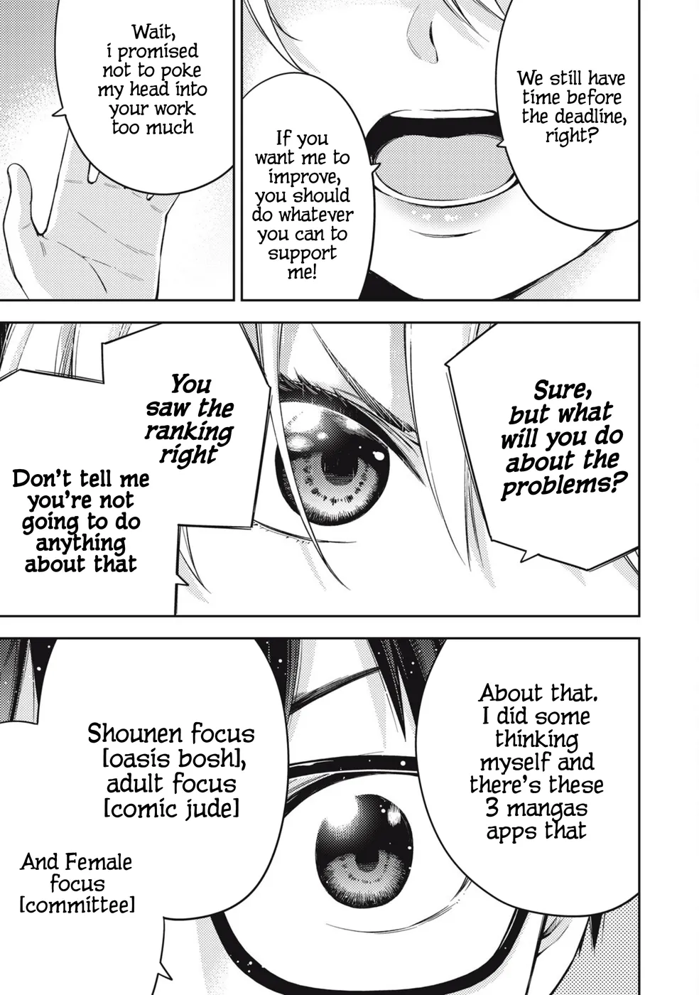 Yankee JK no Ijou na Aijou - Chapter 76 Page 9