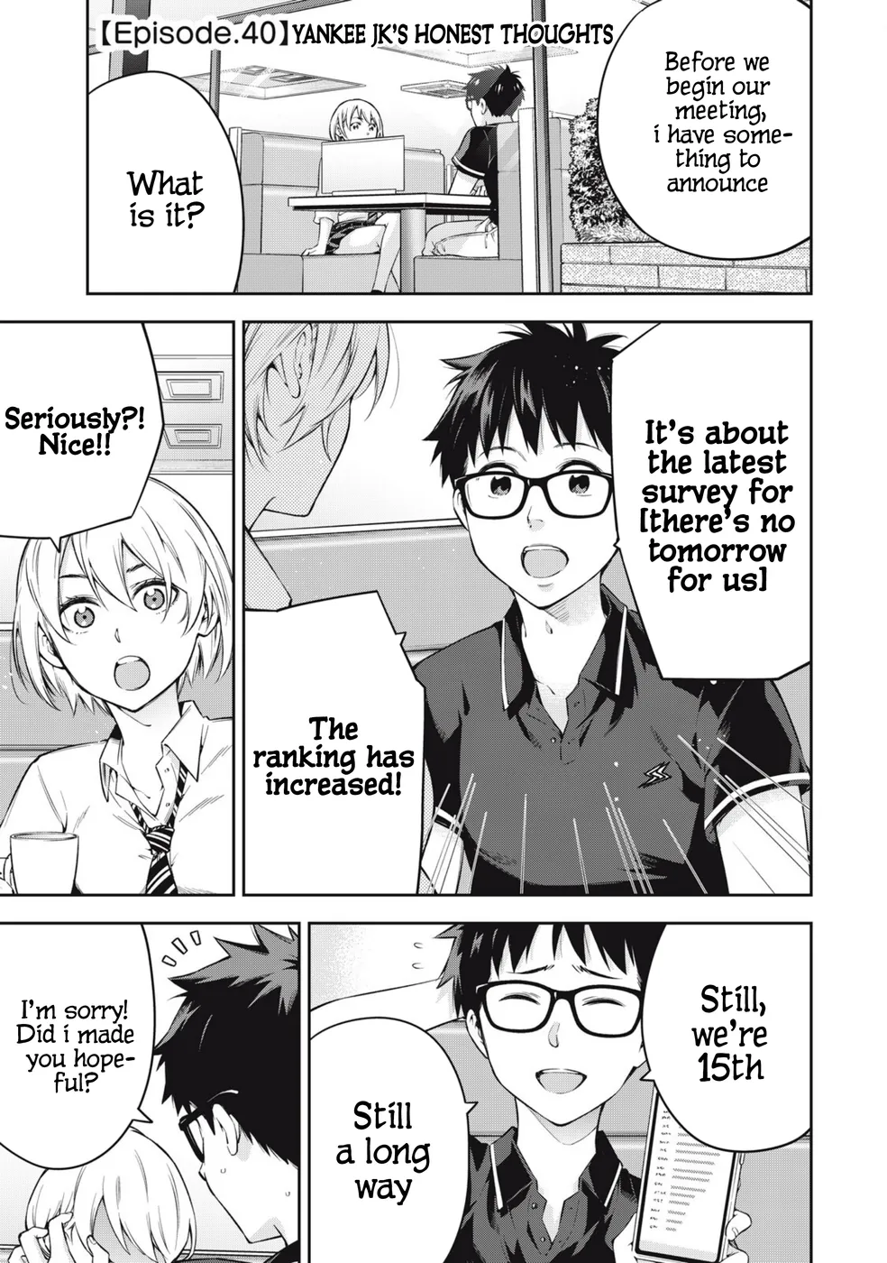 Yankee JK no Ijou na Aijou - Chapter 77 Page 1