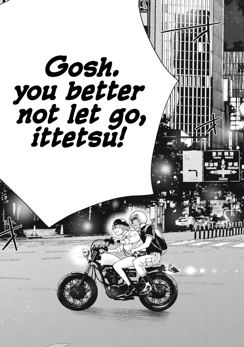 Yankee JK no Ijou na Aijou - Chapter 77 Page 15