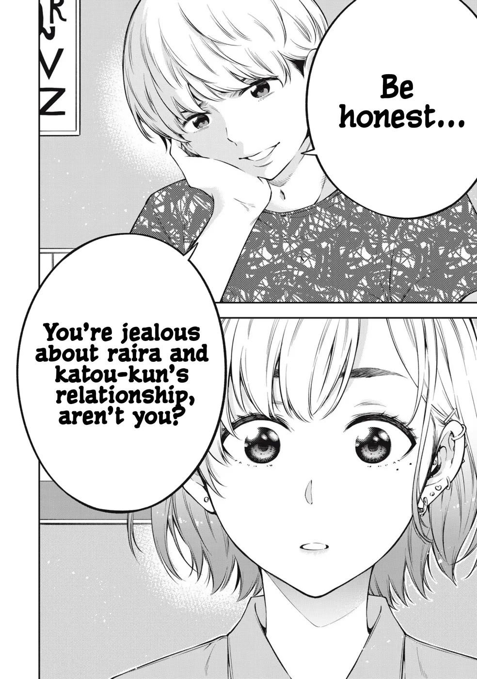 Yankee JK no Ijou na Aijou - Chapter 77 Page 18