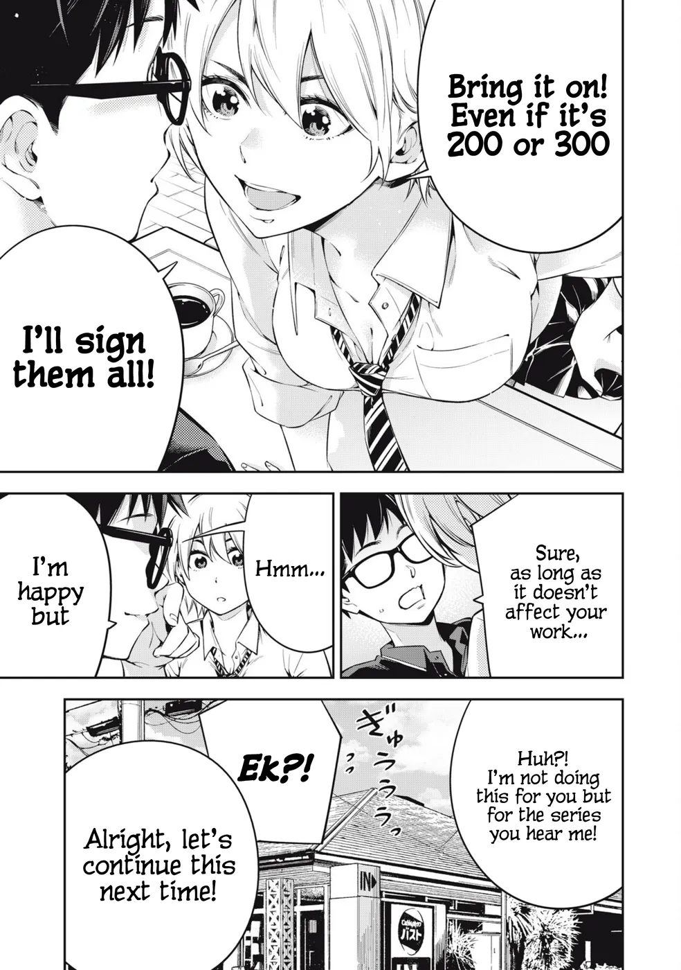 Yankee JK no Ijou na Aijou - Chapter 77 Page 3