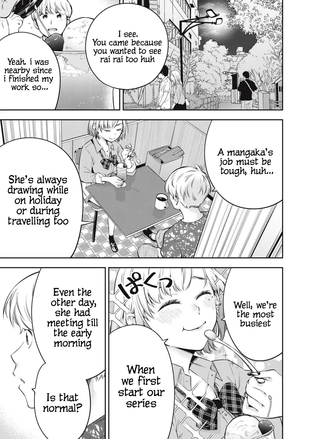 Yankee JK no Ijou na Aijou - Chapter 77 Page 7