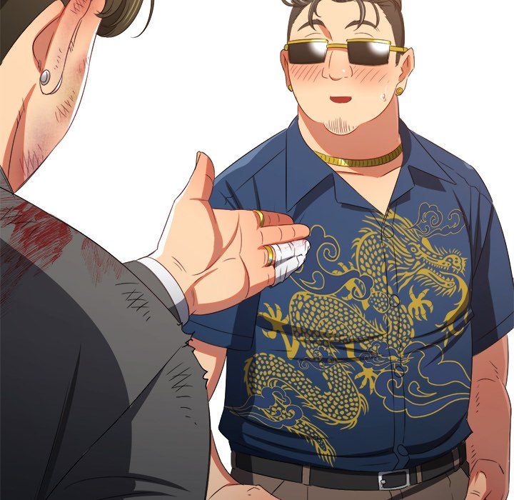 My High School Bully - Chapter 232 Page 130