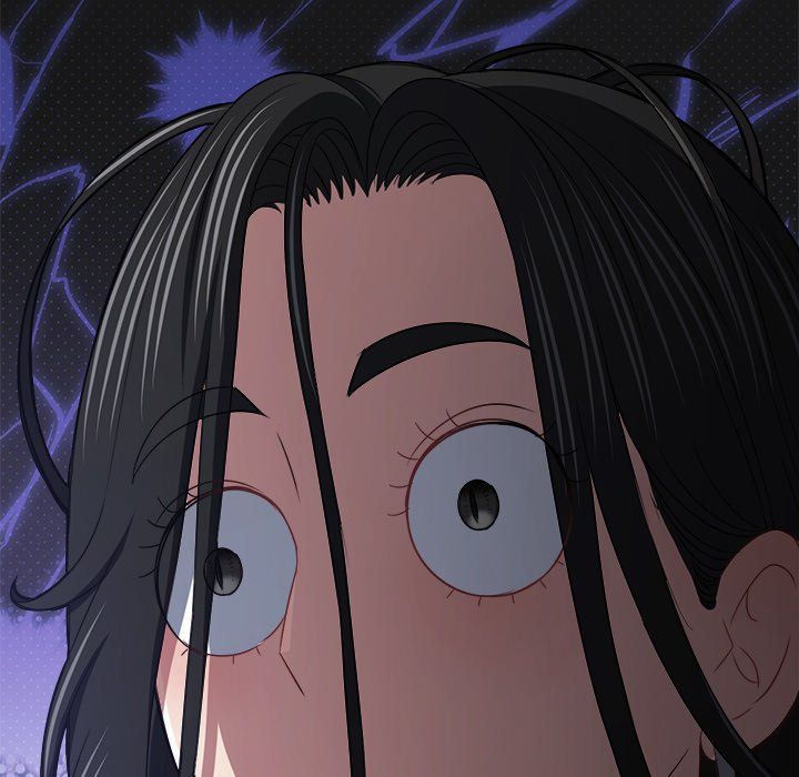 My High School Bully - Chapter 232 Page 202