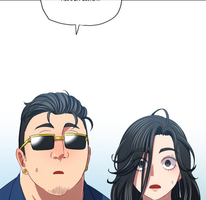 My High School Bully - Chapter 233 Page 226