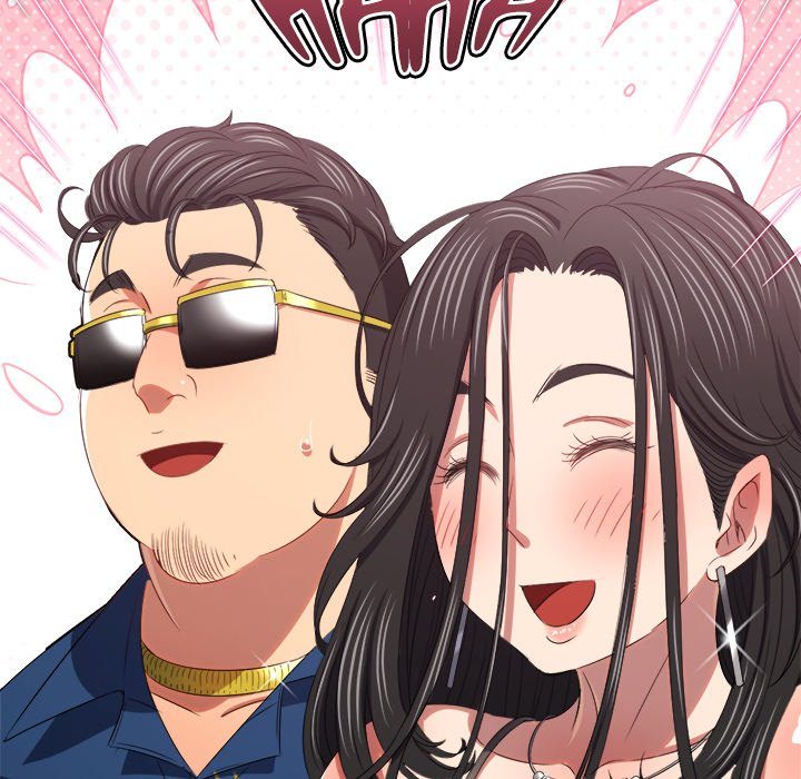 My High School Bully - Chapter 233 Page 43