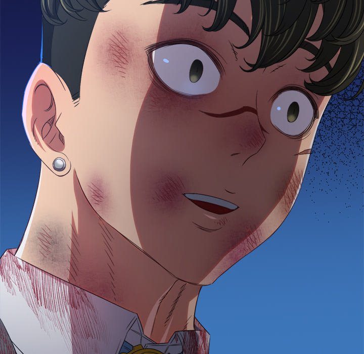 My High School Bully - Chapter 233 Page 9