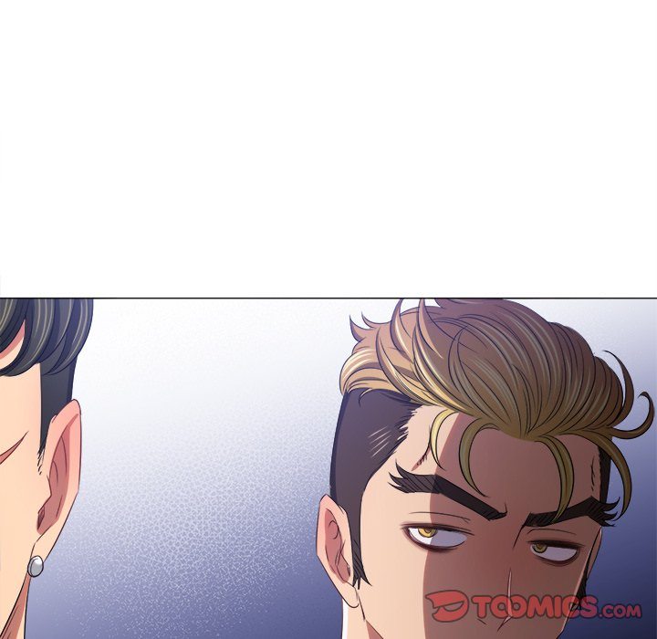 My High School Bully - Chapter 234 Page 124