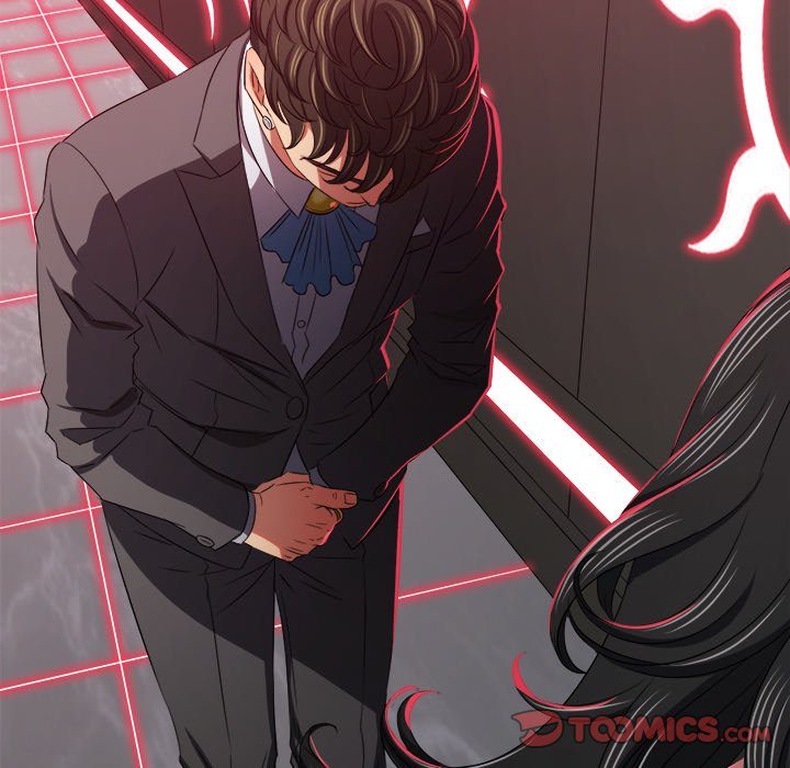 My High School Bully - Chapter 234 Page 20