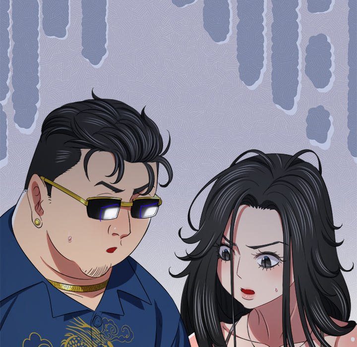 My High School Bully - Chapter 234 Page 31