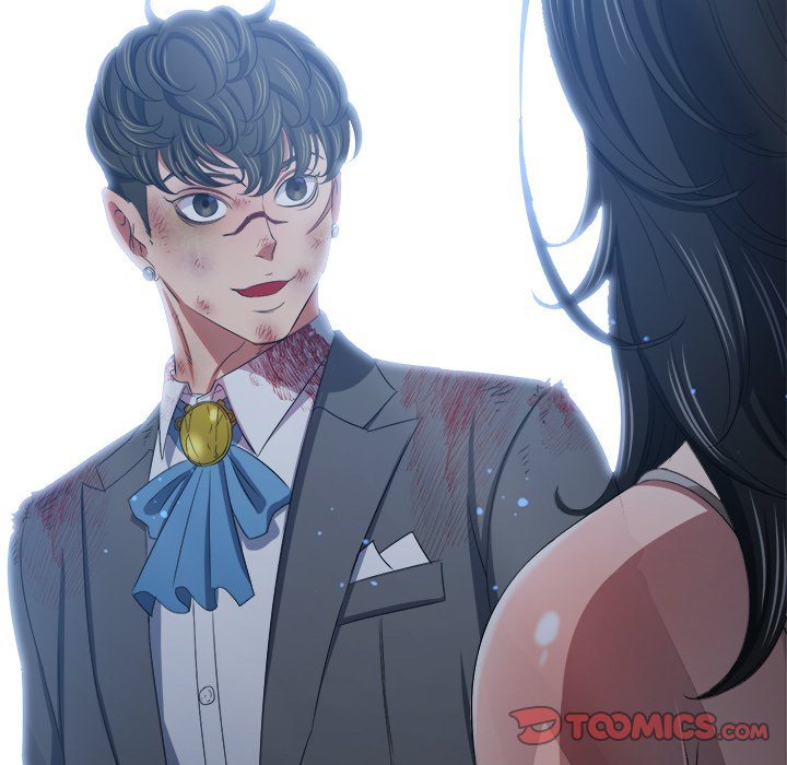 My High School Bully - Chapter 234 Page 44