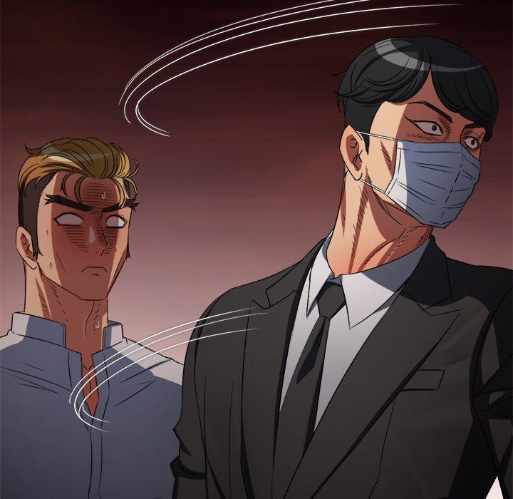 My High School Bully - Chapter 236 Page 155