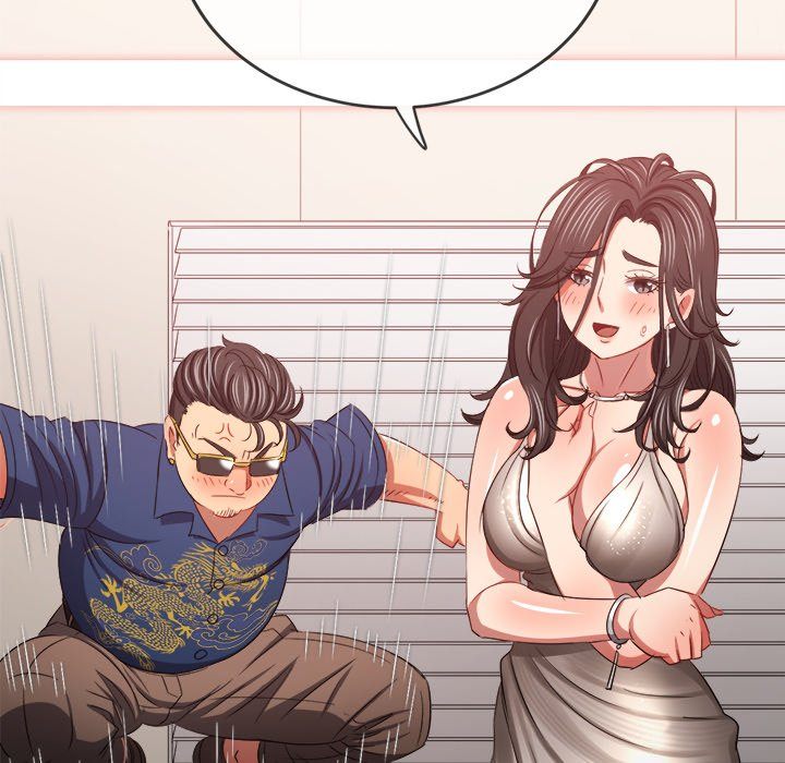 My High School Bully - Chapter 236 Page 34