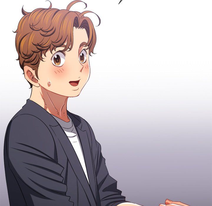 My High School Bully - Chapter 236 Page 45