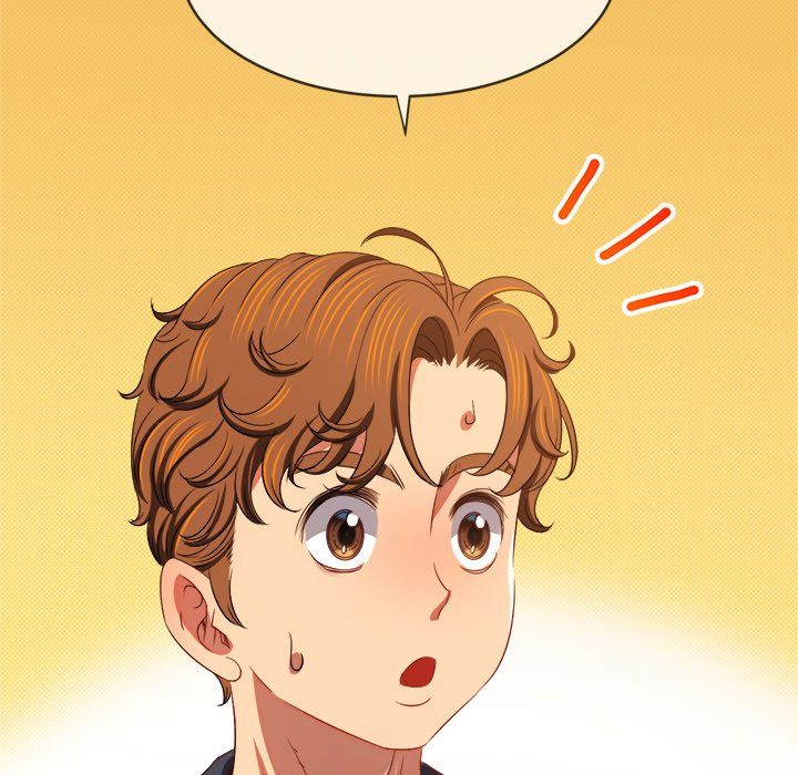 My High School Bully - Chapter 236 Page 82