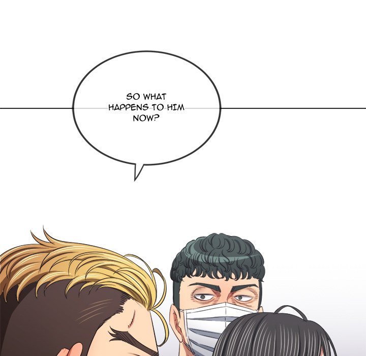 My High School Bully - Chapter 237 Page 14