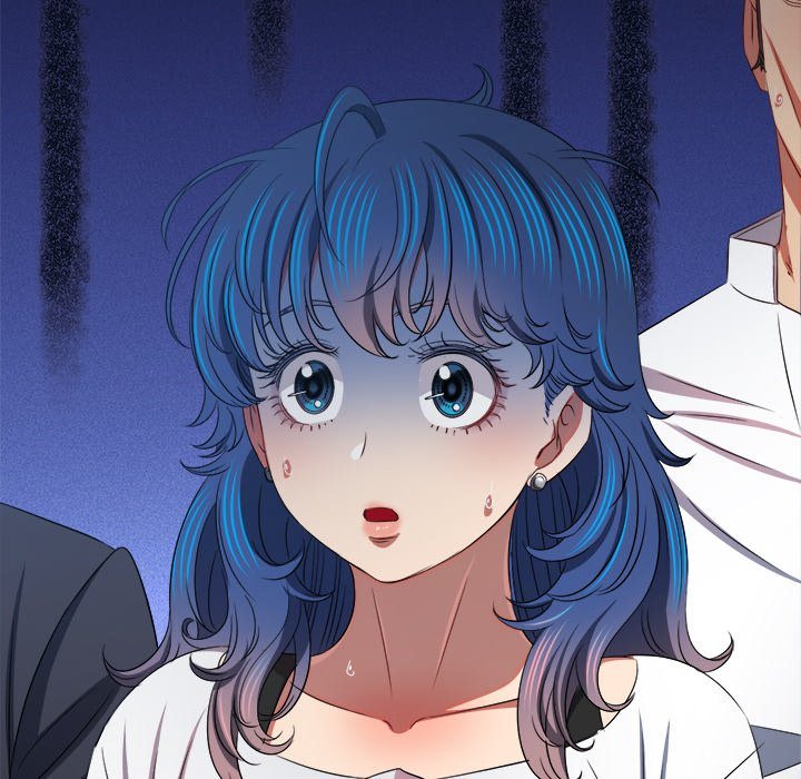 My High School Bully - Chapter 237 Page 47