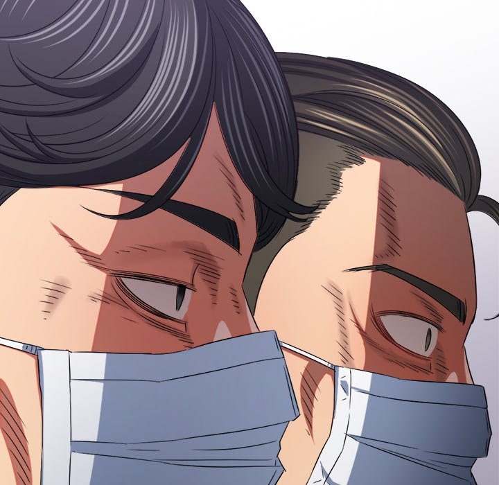 My High School Bully - Chapter 237 Page 97