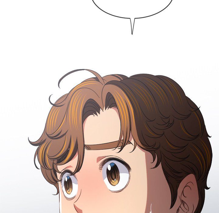 My High School Bully - Chapter 238 Page 14