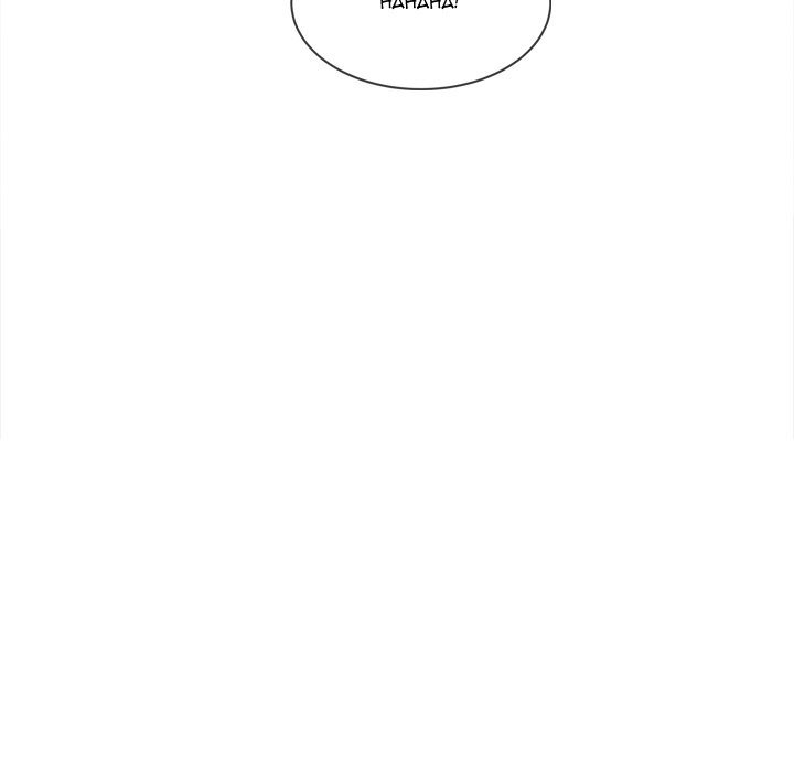 My High School Bully - Chapter 239 Page 201