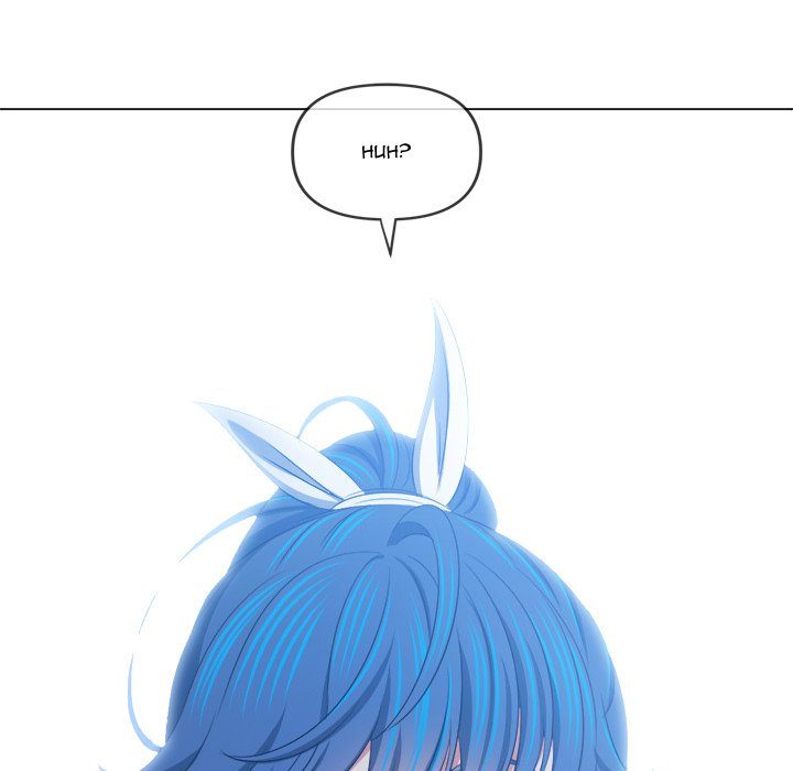 My High School Bully - Chapter 240 Page 62