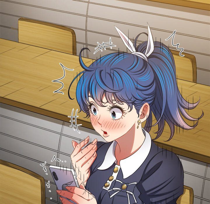 My High School Bully - Chapter 242 Page 59